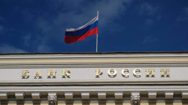 Read more about the article Официальный курс юаня на четверг – 12,12 рубля, доллара – 83,13 рубля, евро – 94,67 рубля