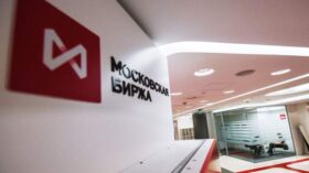 Российский рынок акций спокойно отреагировал на снижение ключевой ставки ЦБ до 15%