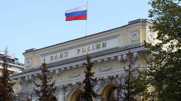 Read more about the article Набиуллина заявила, что ЦБ думает о донастройке механизма выпуска народных облигаций
