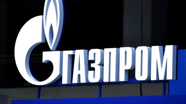 Read more about the article “Газпром” увеличил размещение облигаций с переменным купоном до 40 млрд рублей