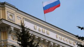 Официальный курс юаня на пятницу снизился доллара – до 70,79 рубля