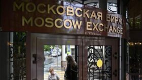 Индекс Мосбиржи вырос на 0,33% после умеренного снижения на утренней сессии
