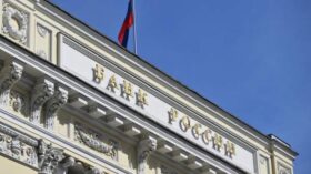 Официальный курс юаня на пятницу – 10,97 руб, доллара – 74,62 руб, евро – 87,89 руб