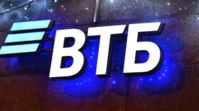 Капитализация ВТБ упала почти на 150 миллиардов рублей после новостей о допэмиссии акций