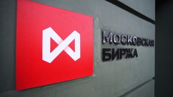 Read more about the article Мосбиржа запустит платформу независимых “звездных” рейтингов паевых инвестиционных фондов
