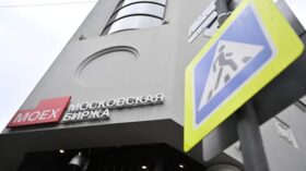 Индекс Мосбиржи поднялся выше 80 долларов за баррель