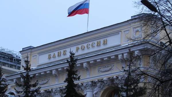 Read more about the article Банк России купил юаней на внутреннем рынке с расчетами 2 июля на 9,3 миллиарда рублей