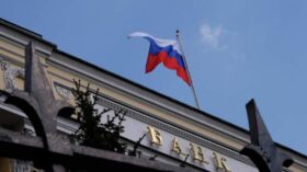 Официальный курс юаня на четверг – 11,72 руб, доллара – 79,36 руб, евро – 90,21 руб