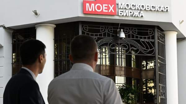Read more about the article Российский рынок акций умеренно растет на фоне роста цен на нефть и корпоративных отчетов